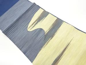 曲線に霞模様織出し名古屋帯